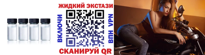 Бутират оксибутират  Купить где  Энем 