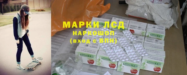 крисы Дмитриев