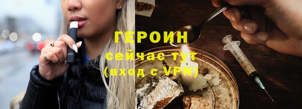 не бодяженный Дмитровск