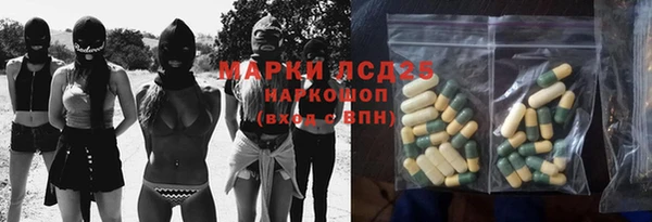 не бодяженный Дмитровск