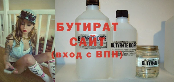 крисы Дмитриев