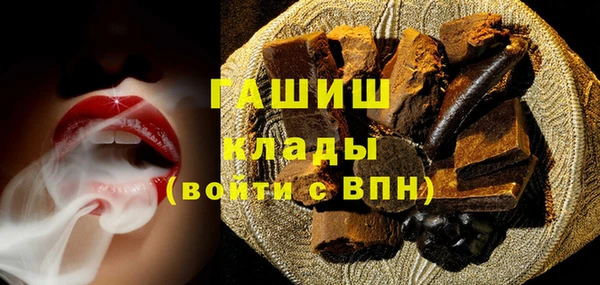 крисы Дмитриев