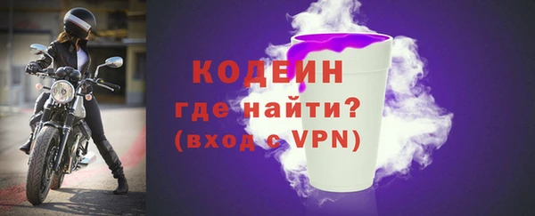 не бодяженный Дмитровск