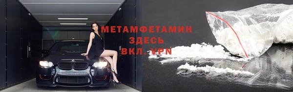 не бодяженный Дмитровск