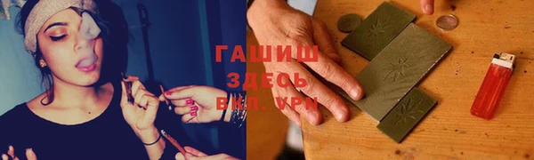 не бодяженный Дмитровск
