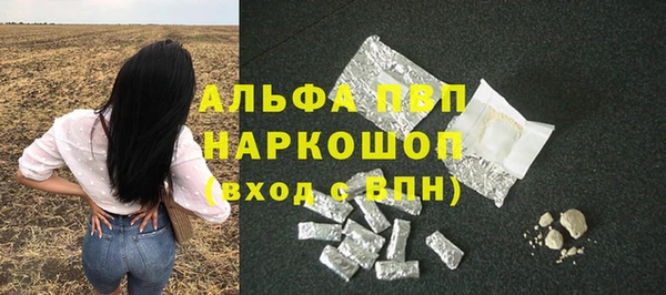 не бодяженный Дмитровск