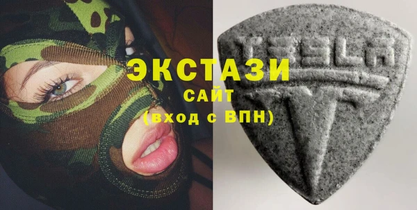 не бодяженный Дмитровск