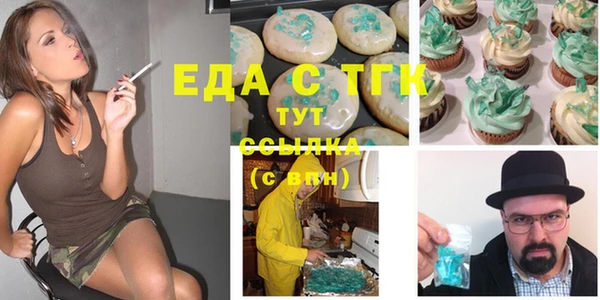 не бодяженный Дмитровск