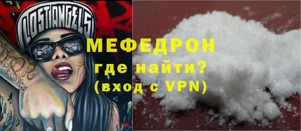 гидра Дмитров