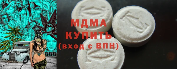 крисы Дмитриев