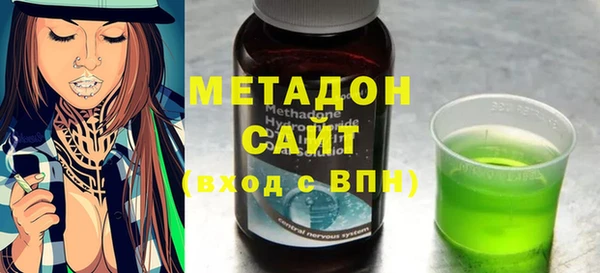 крисы Дмитриев