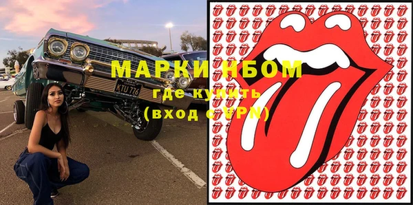 не бодяженный Дмитровск