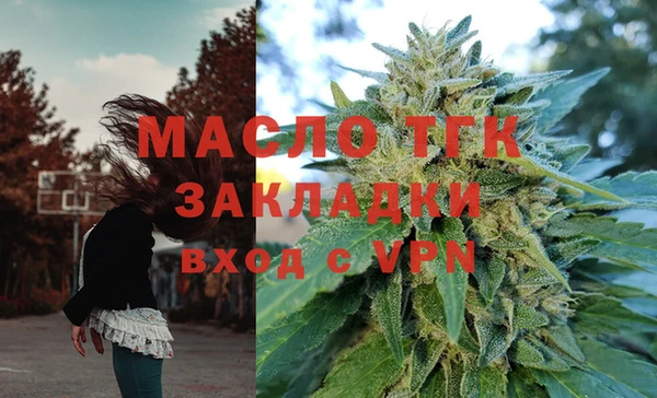 не бодяженный Дмитровск