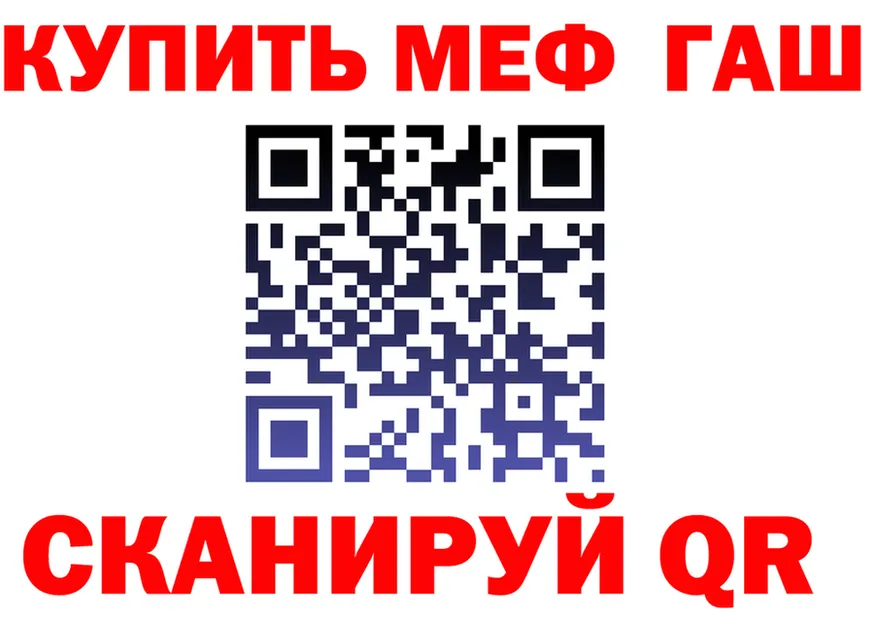 Alfa_PVP крисы CK ТОР площадка мега Энем