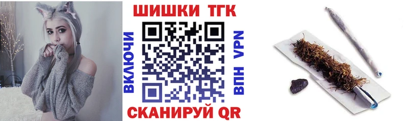 Купить  Энем  Бошки марихуана ГИДРОПОН 